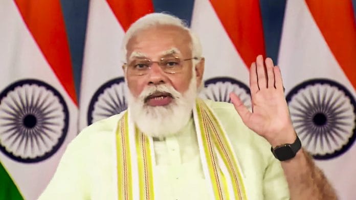Prime Minister Narendra Modi during an inauguration of the National Institute of Biotic Stress Management in Raipur, via video conferencing in New Delhi on 28 September 2021 | PTI