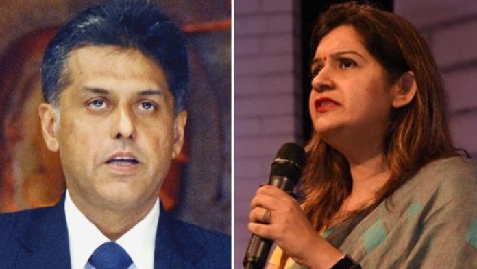 Congress MP Manish Tewari and Sena MP Priyanka Chaturvedi | Credit: Wiki/ThePrint