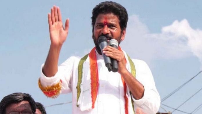 File image of Revanth Reddy | Twitter