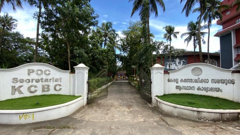 How Kerala church’s ‘love jihad, narcotics jihad’ taunts are hurting Muslim businesses & society