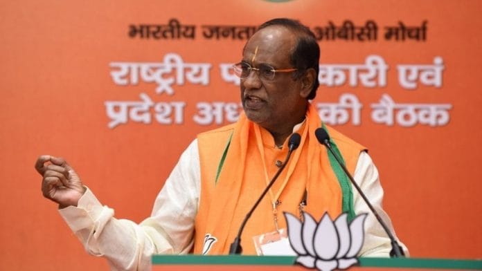 A file photo of BJP's K. Laxman. | Photo: Twitter/@drlaxmanbjp