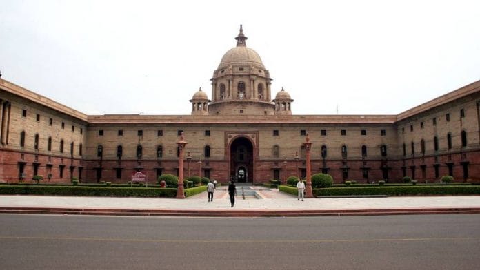 Representational image | South Block | Commons