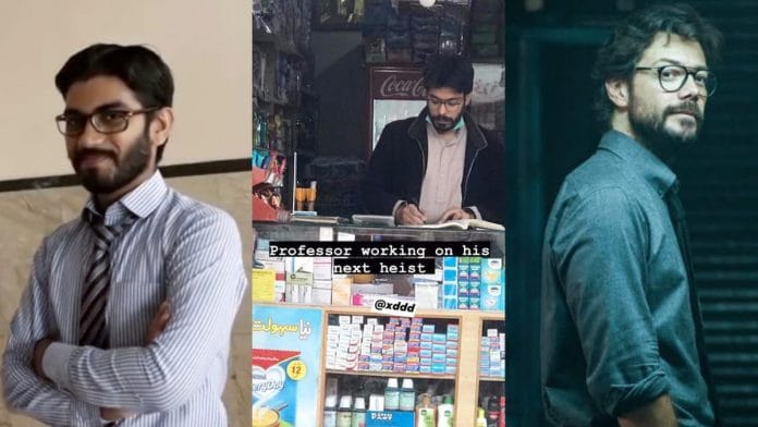 Two Professor lookalikes in Pakistan | YouTube, 9Gag, Netflix screenshot | Source: Author