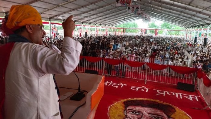 Union minister Rao Inderjit Singh at a rally in Patauda village in Jhajjar district on 23 September 2021. | Photo by special arrangement