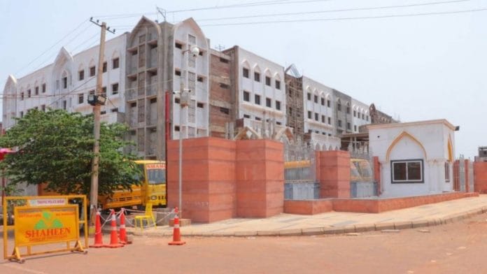 The Shaheen Urdu Primary School in Bidar | By Special Arrangement