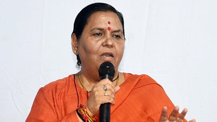 A file photo of BJP leader Uma Bharti. | Photo: ANI