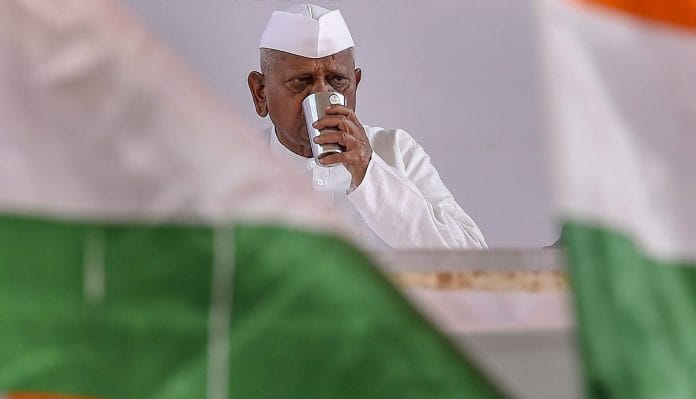 A file image of Social activist Anna Hazare | PTI