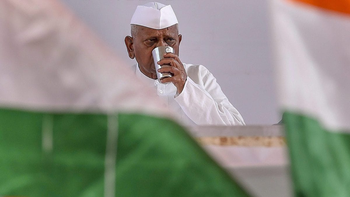 Social activist Anna Hazare hospitalised in Mumbai due to severe renal infection