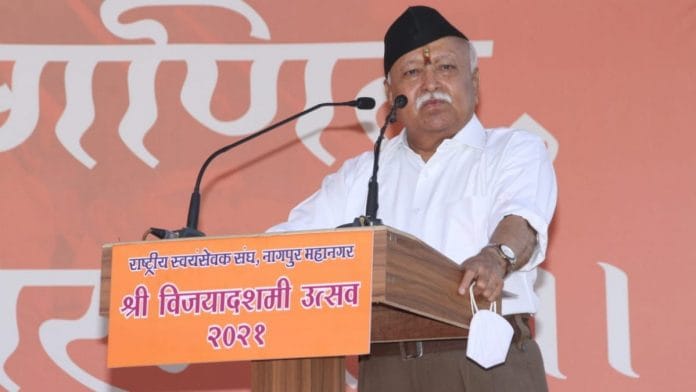 RSS chief Mohan Bhagwat during his annual Vijayadashami speech at the RSS headquarters in Nagpur | Twitter/@RSSorg