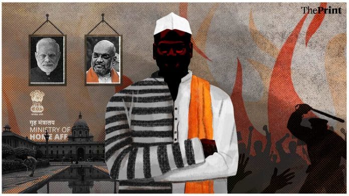 Illustration by Manisha Yadav