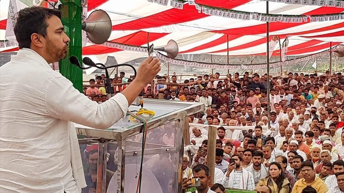 RLD chief Jayant Chaudhary during a rally in Kiraoli, on 27October 2021 | PTI Photo