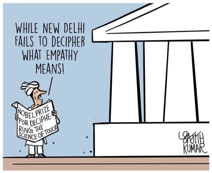 Sajith Kumar | Deccan Herald