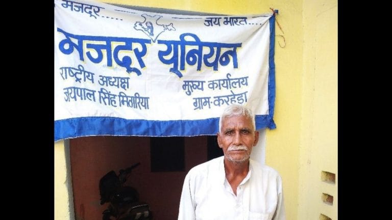 This story of kisan-mazdoor tussle in Western UP shows what the farmers’ movement is lacking