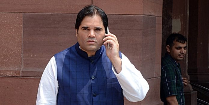 BJP MP Varun Gandhi | Ani File Photo