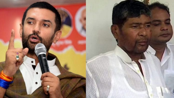 File photo of Chirag Paswan (L) and the Pashupati Kumar Paras | ANI