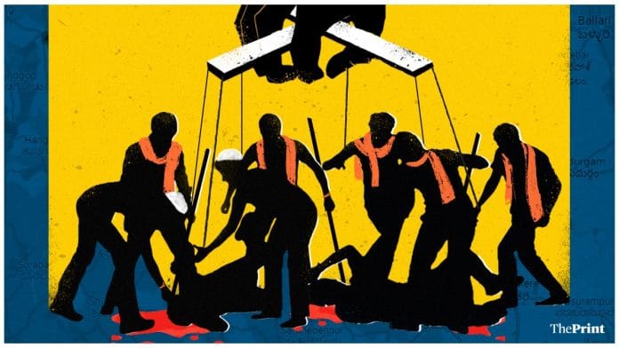 Illustration: Ramandeep Kaur