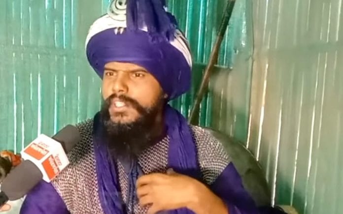 Nihang Baba Aman | By special arrangement