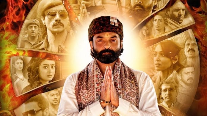 Bobby Deol on Aashram poster | Mx Player