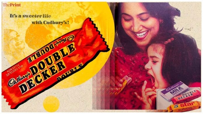 Cadbury Double Decker