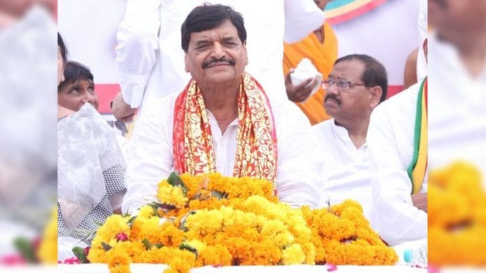 File photo of Pragatisheel Samajwadi Party president Shivpal Yadav | Twitter/@shivpalsinghyad
