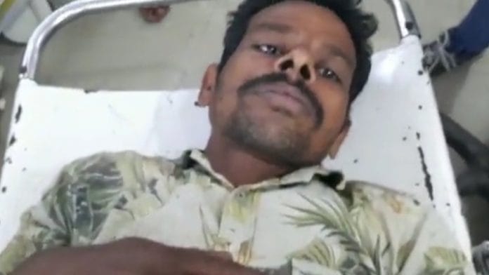 poultry farm worker attacked