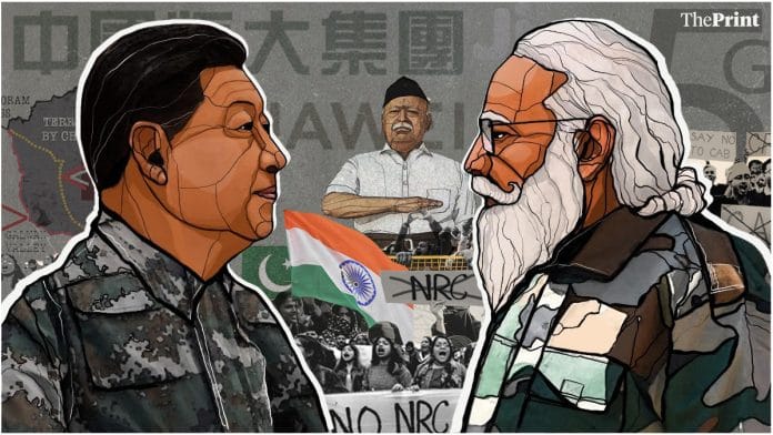 Illustration by Soham Sen