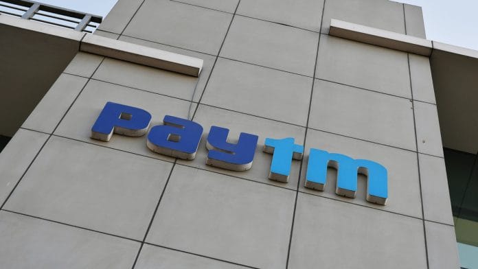 Paytm in talks with ADIA, BlackRock for IPO stakes
