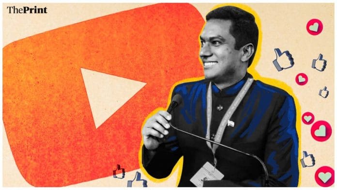 UP-cadre IAS officer Prem Prakash Meena. | Illustration: Prajna Ghosh