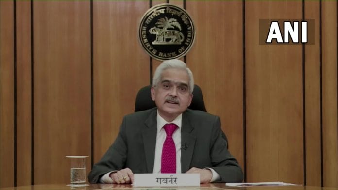 RBI Governor Shaktikanta Das speaking at the MPC meeting on 8 October 2021 | Twitter/@ANI