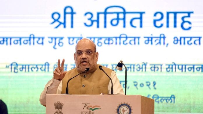 File photo of Union Home Minister Amit Shah | ANI photo