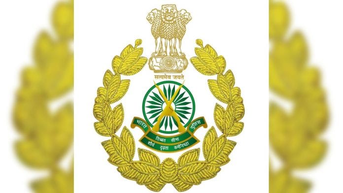 Indo-Tibetan Border Police logo | Facebook/ITBP