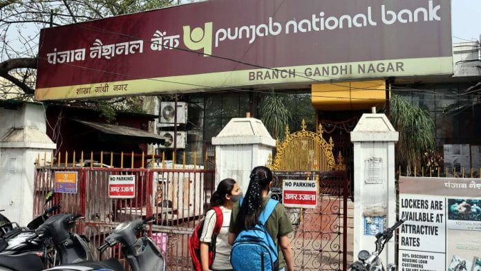 A branch of the Punjab National Bank in Jammu | Representational image: ANI