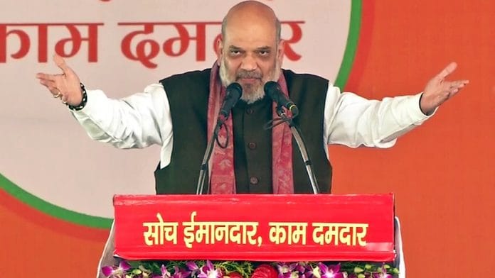 Union Home Minister Amit Shah addresses a public rally at Azamgarh Saturday | ANI