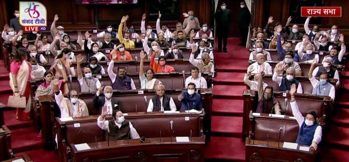 Proceedings underway in the Rajya Sabha on the first day of the Winter Session | ANI
