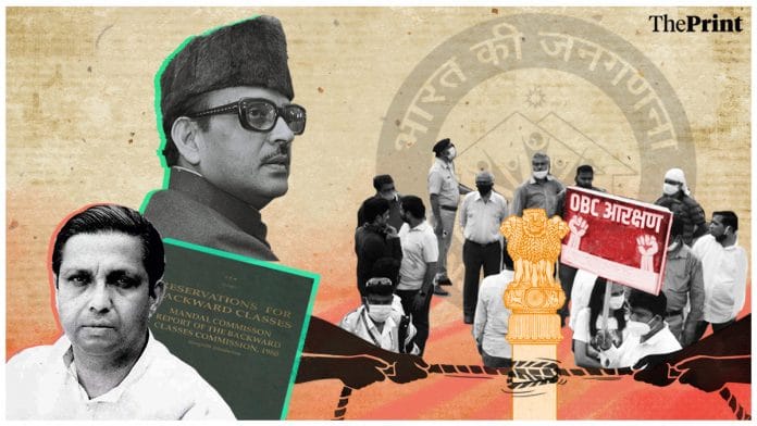 Illustration by Ramandeep Kaur | ThePrint