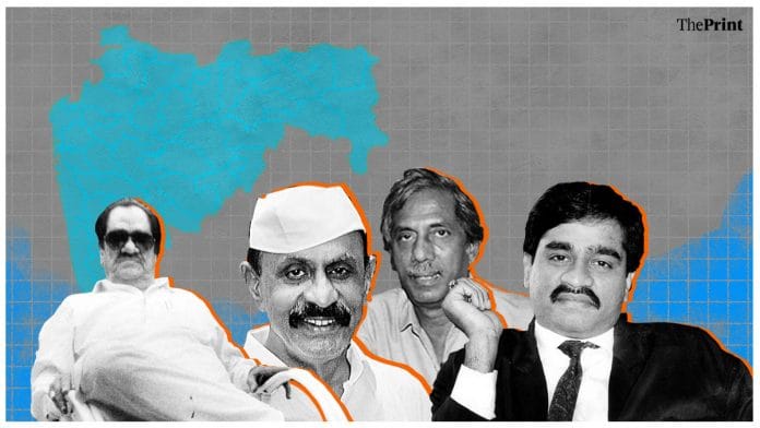 Illustration by Manisha Yadav | ThePrint