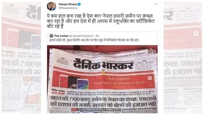 Khera tweeted a story from Dainik Bhaskar about Nepal occupying Indian land. | Twitter @pawankhera
