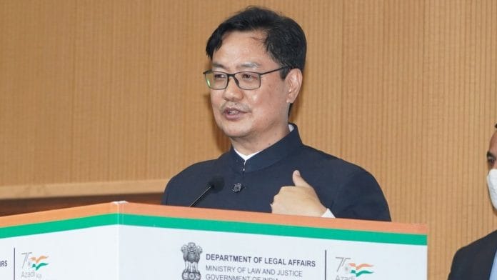 Kiren Rijiju