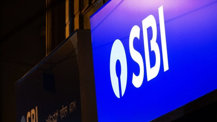An SBI branch in Bengaluru | Photo : Karen Dias | Bloomberg