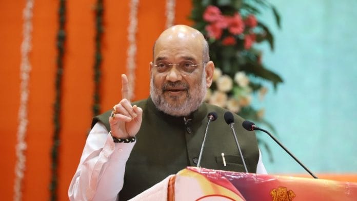 File photo of Union Home Minister Amit Shah | Twitter/@AmitShah