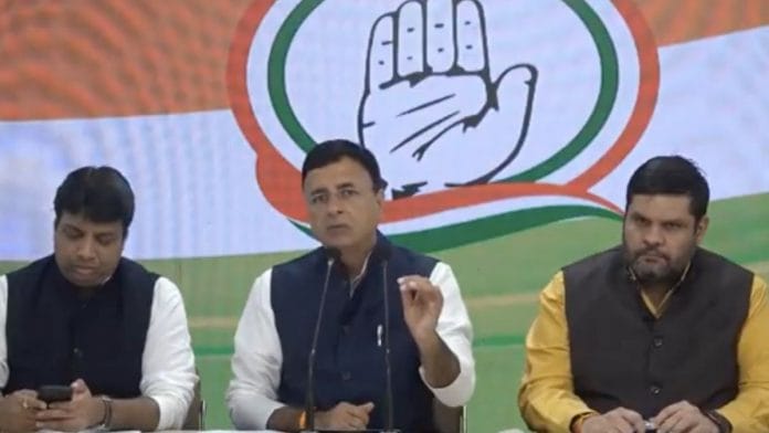 Congress chief spokesperson Randeep Surjewala holds a press conference on the alleged multi-crore Bitcoin 'scam' in Karnataka, on 13 November 2021 | Twitter/@rssurjewala