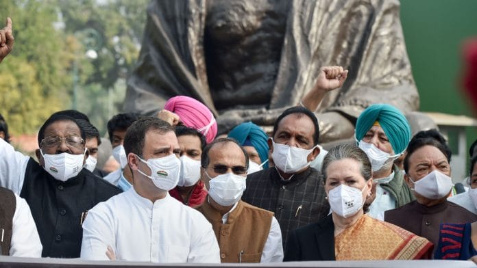 Congress President Sonia Gandhi, party leader Rahul Gandhi and others at Parliament House in New Delhi on 29 November 2021| PTI