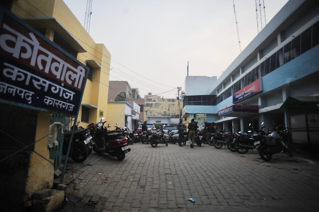 The Kotwali police station in Kasganj where Altaf was found dead Tuesday | Photo: Suraj Singh Bisht
