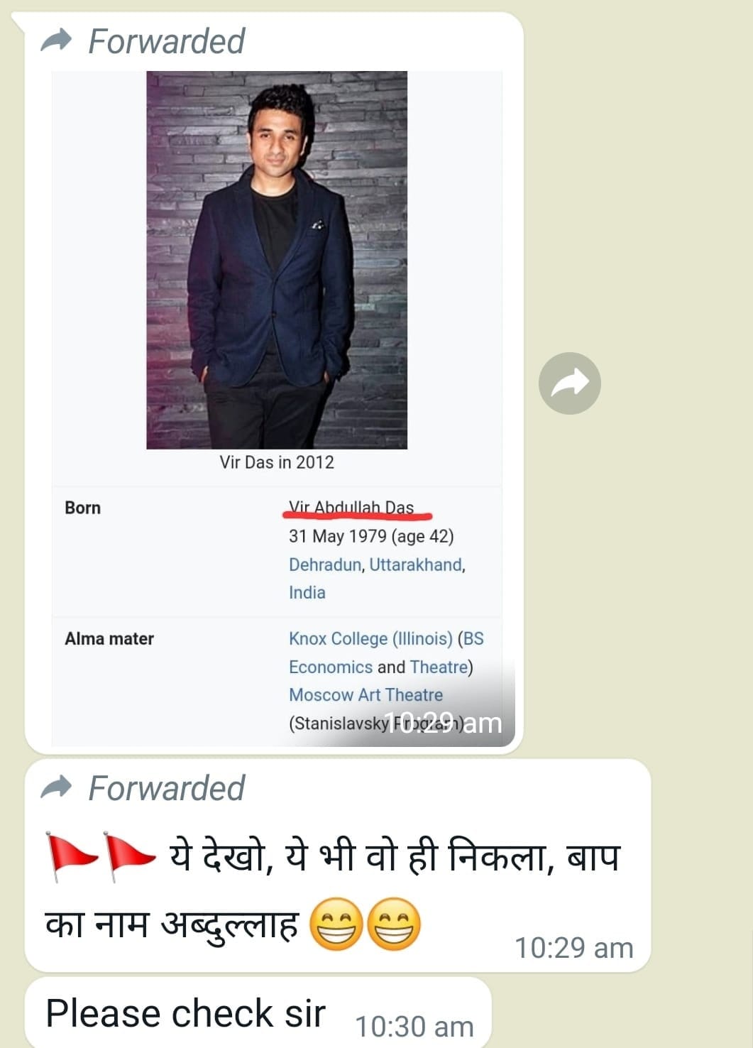 Photo credits: SM HoaxSlayer