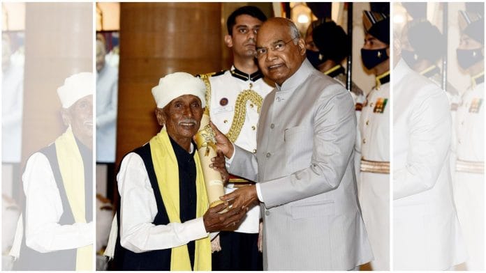 President Ram Nath Kovind presents the Padma Shri to Gussadi exponent Kanaka Raju | ANI