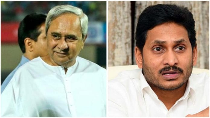 Jagan Reddy- Naveen Patnaik