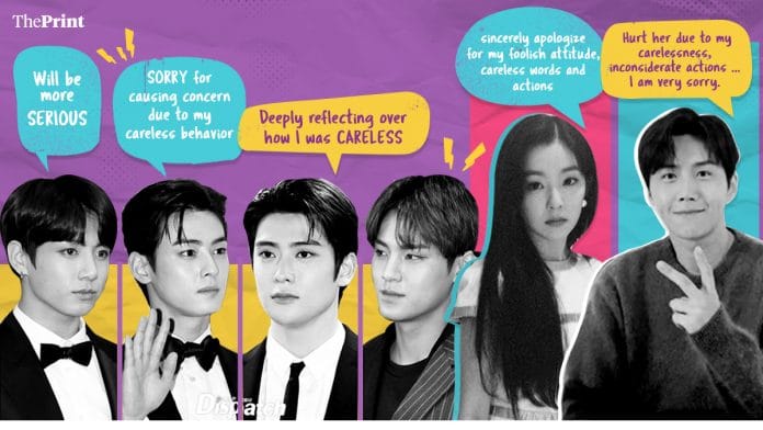 Illustration by Ramandeep Kaur | ThePrint