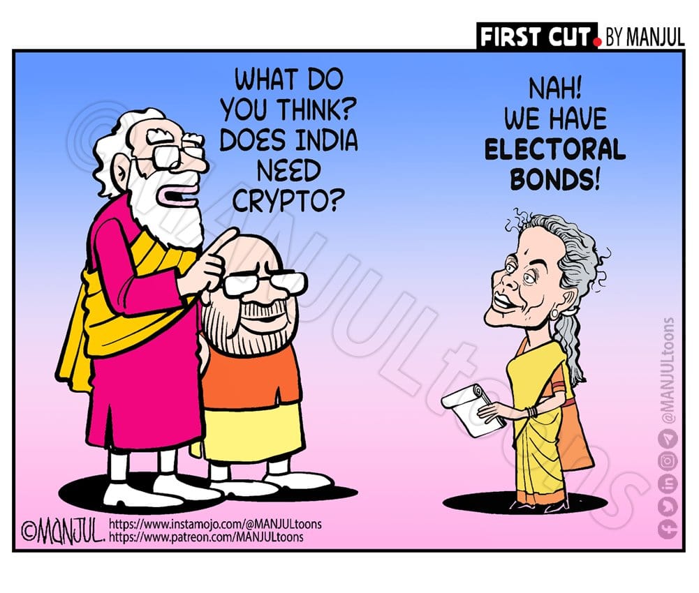 Manjul | Firstpost