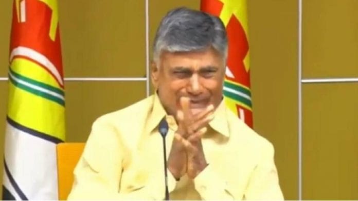 File photo of TDP chief N Chandrababu Naidu