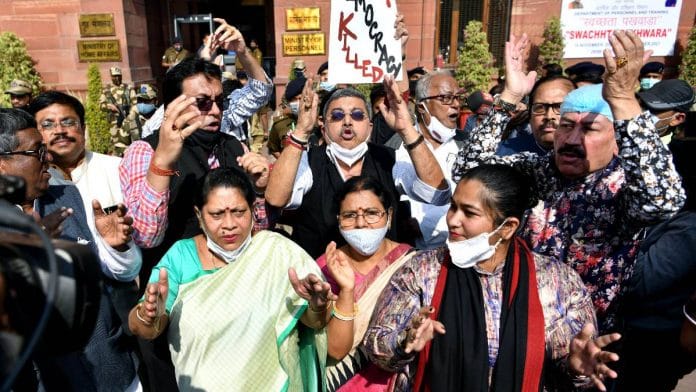 Trinamool MPs shout slogans outside the Ministry of Home Affairs on 22 November | ANI
